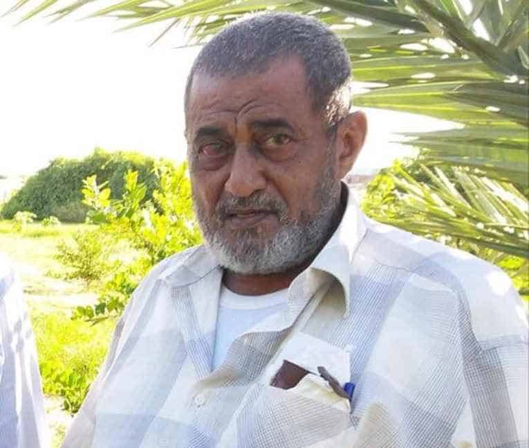 Dhaqtar Caan ka ahaa Soomaaliya oo ku geeriyooday Magaalada Muqdisho