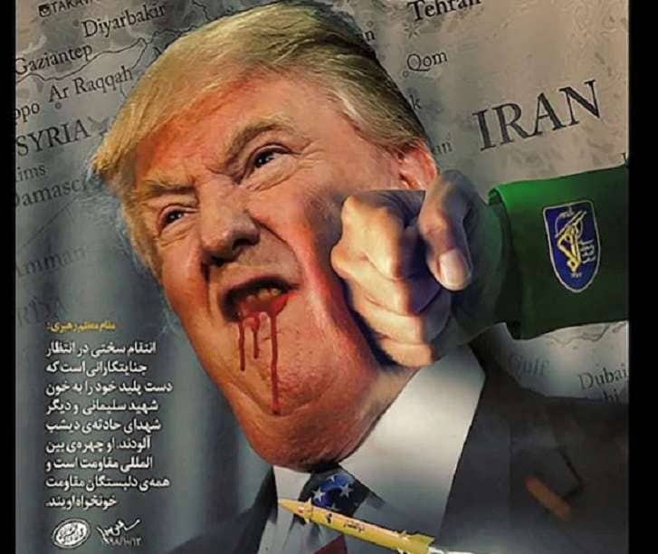 Ciidamada Internet-ka Iran oo weerarkii ugu horeeyay ku jabsaday Website ay leedahay Dowladda Mareykanka..