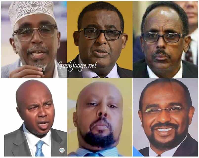 Musharixiin Caan ahaa oo ka haray Doorashada Madaxweynaha Soomaaliya 2022